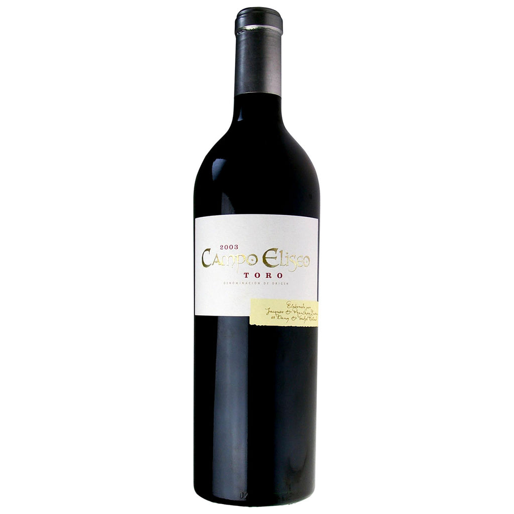 カンポ・エリセオ2003 🇪🇸 – BIANCOROSSOオンラインショップ